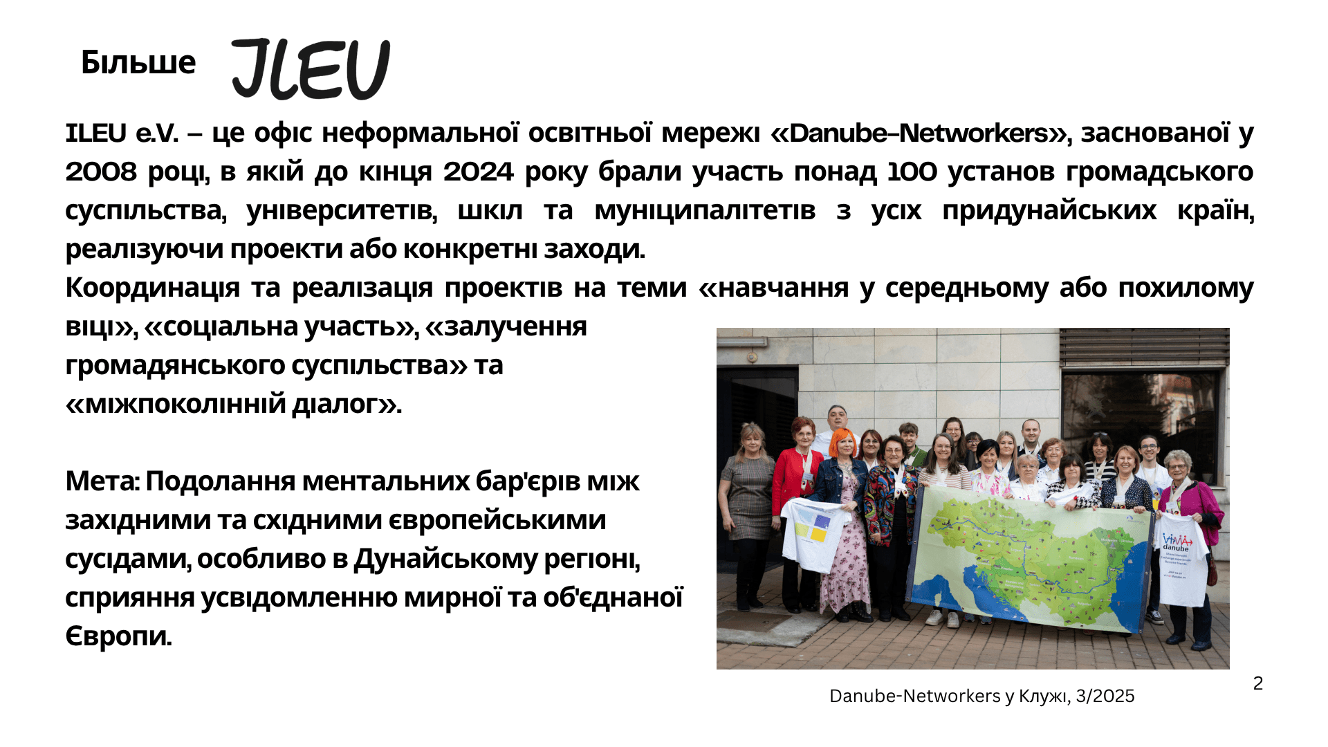 Ukrainian presentation