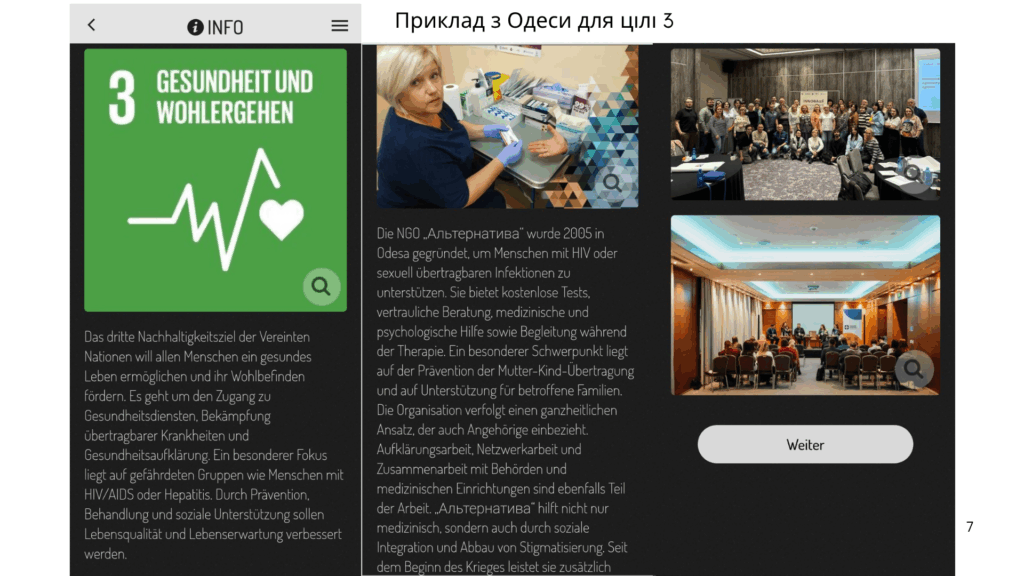 (Ukrainisch) (7)