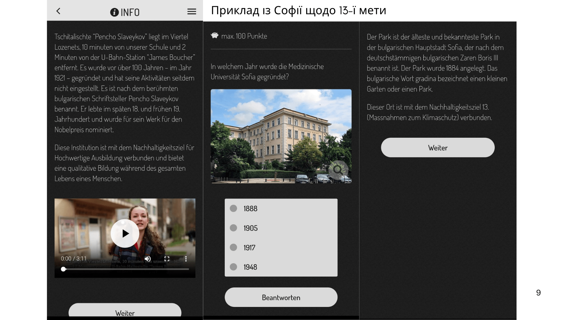 Ukrainian presentation