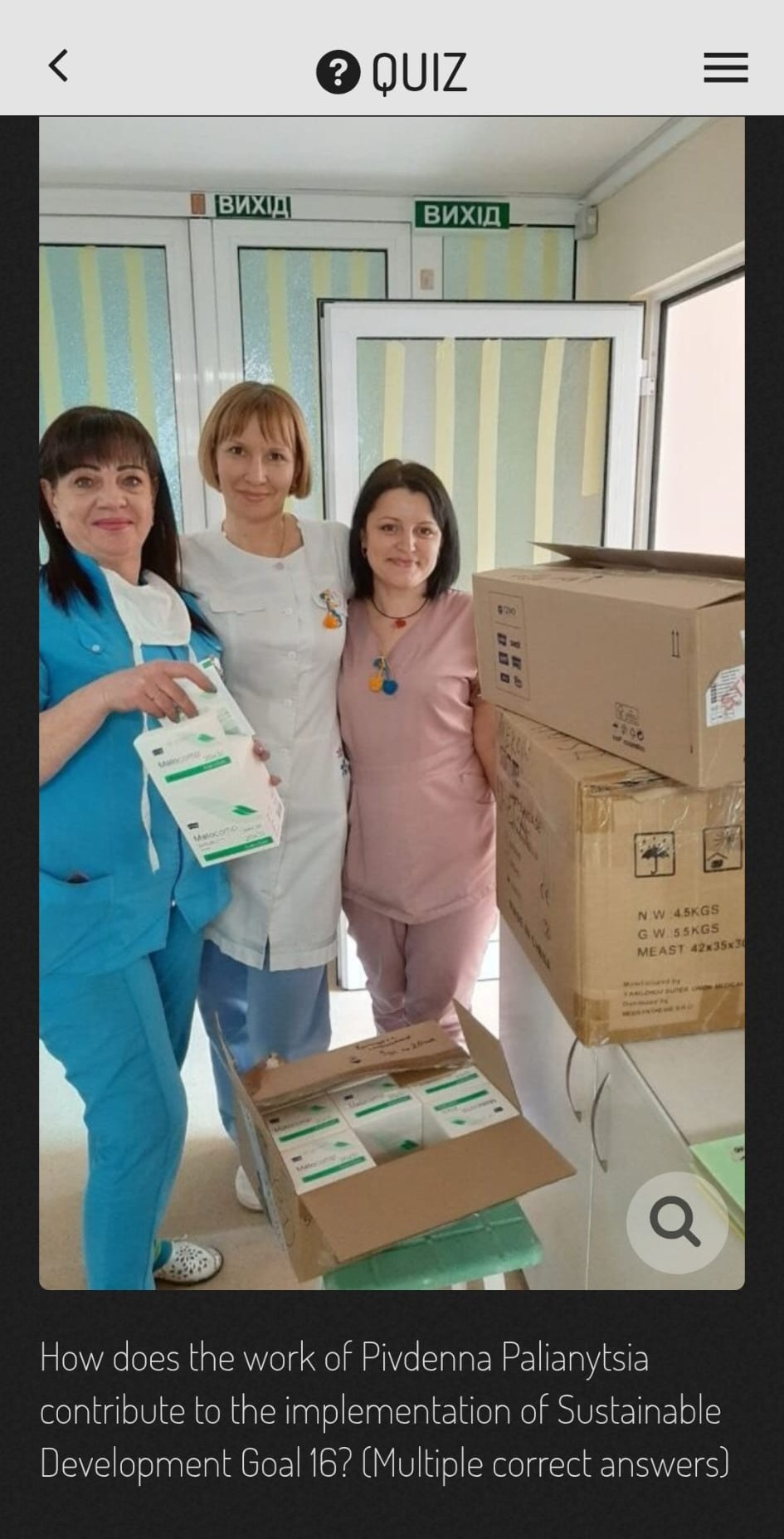 WhatsApp Bild 2025-10-28 um 13.53.43_da8b4339