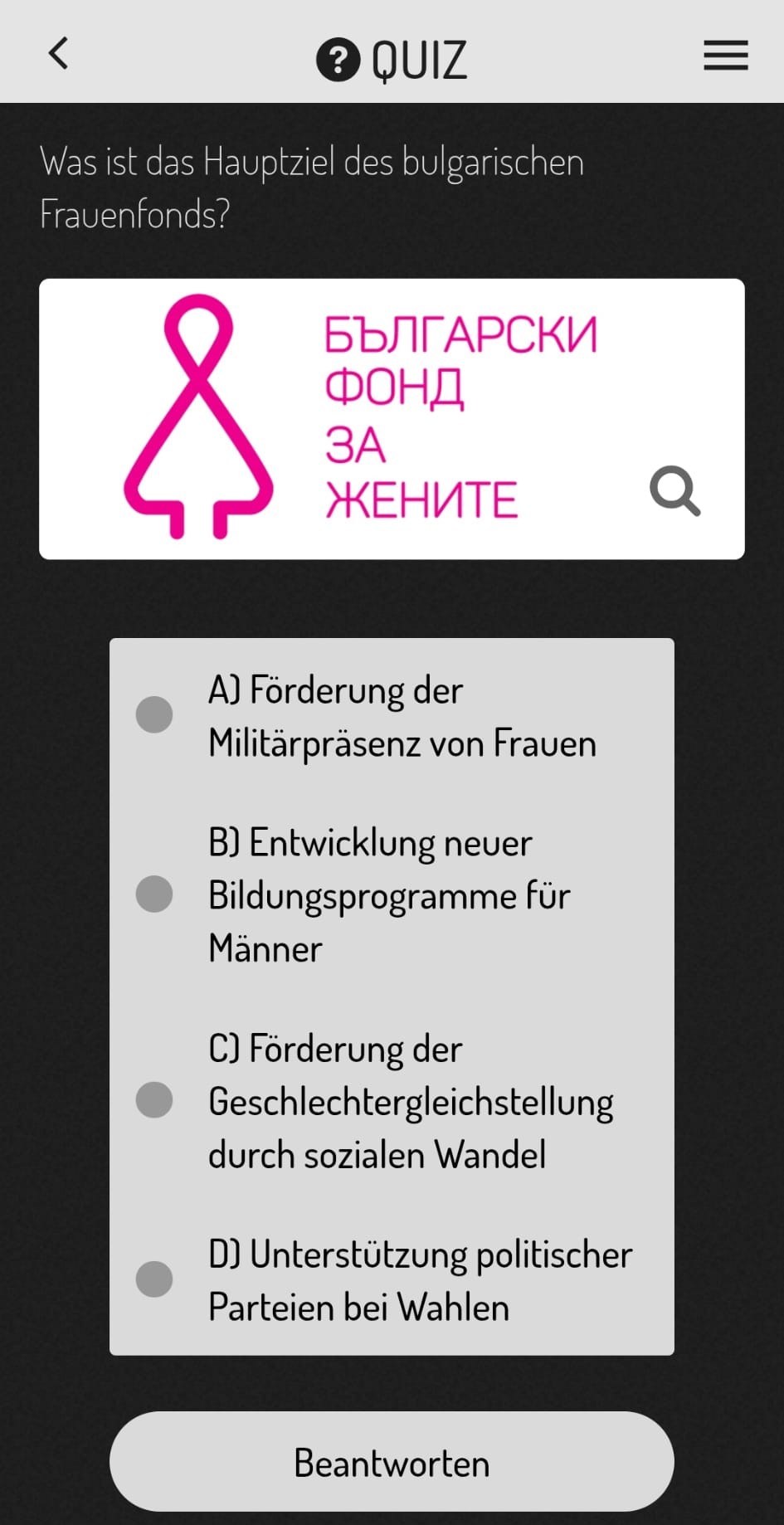 WhatsApp Image 2025-11-25 at 14.02.31 (10)