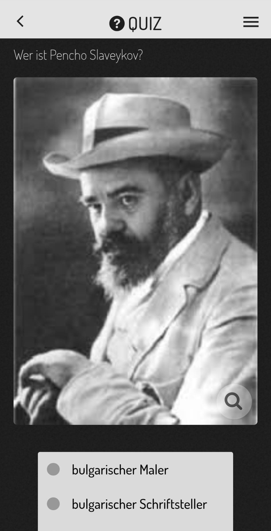 WhatsApp Image 2025-11-25 at 14.02.31 (2)